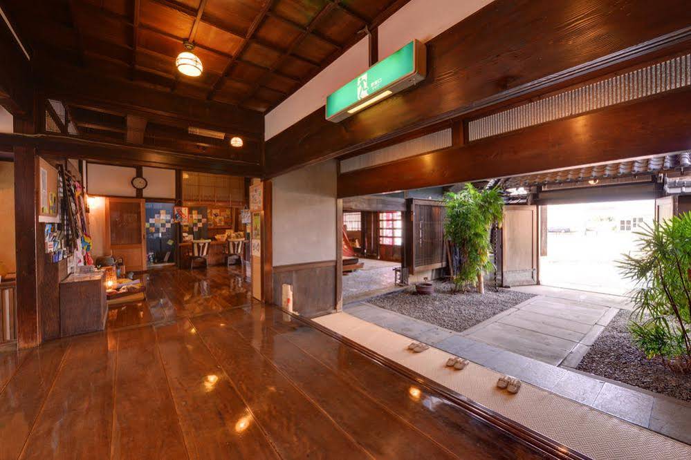 Hinagu Onsen Kinparo