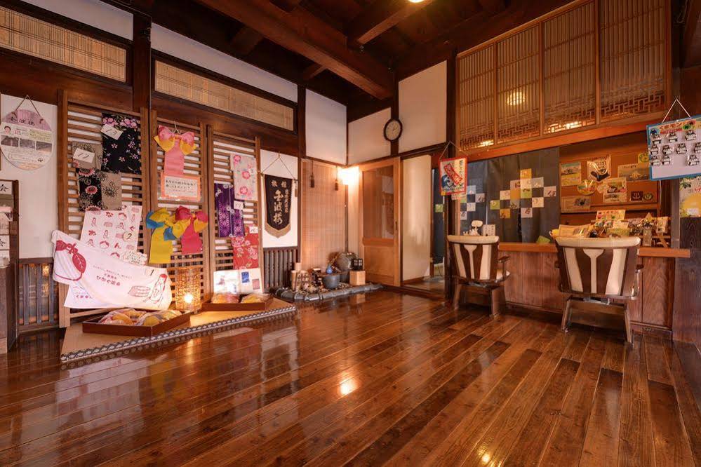 Hinagu Onsen Kinparo