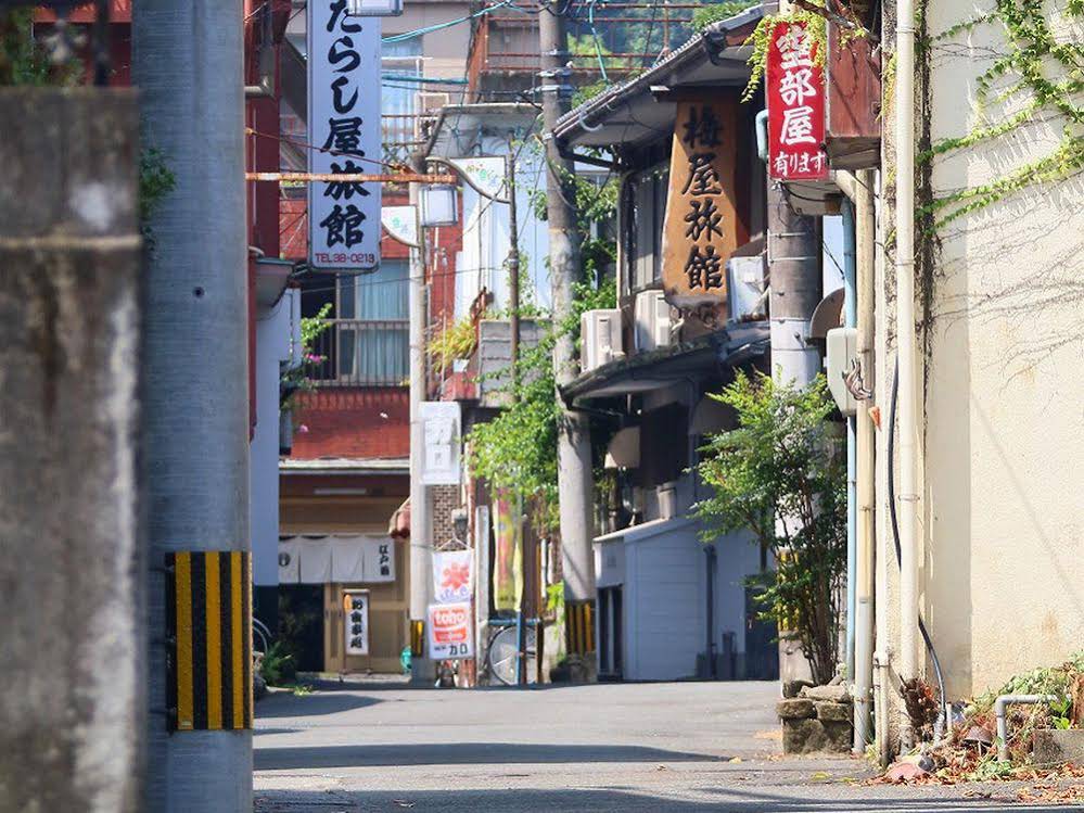 Hinagu Onsen Kinparo