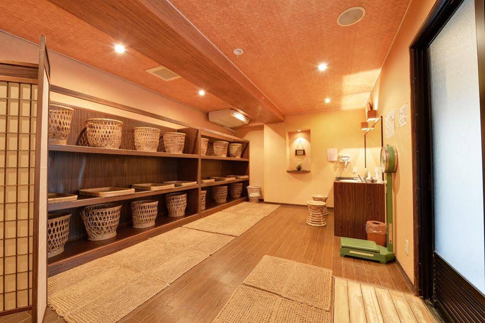 Hinagu Onsen Kinparo