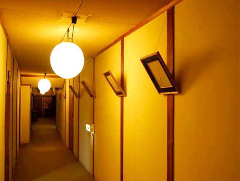 Hinagu Onsen Yanagiya Ryokan