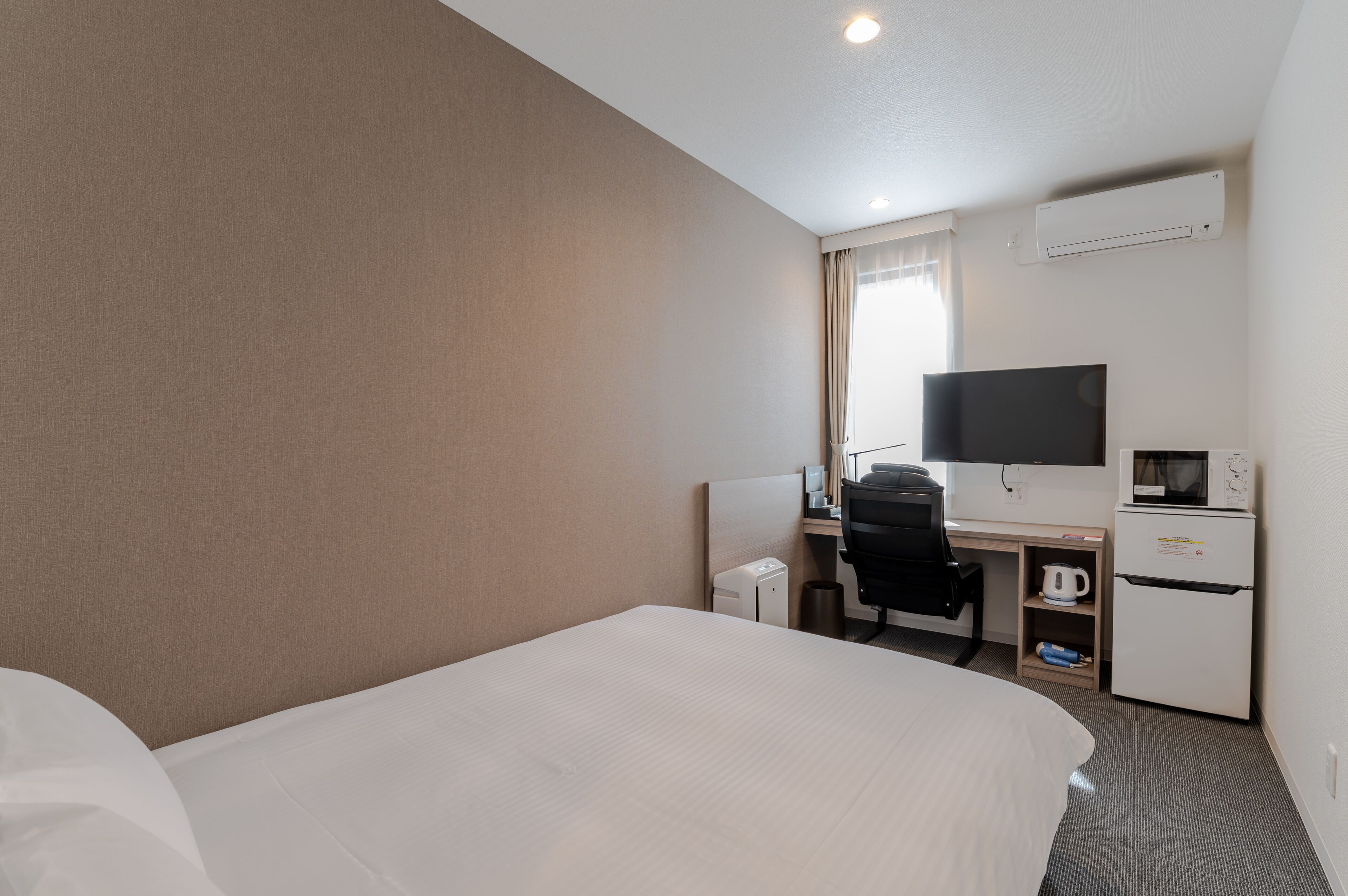 Hotel R9 The Yard Yatsushiro