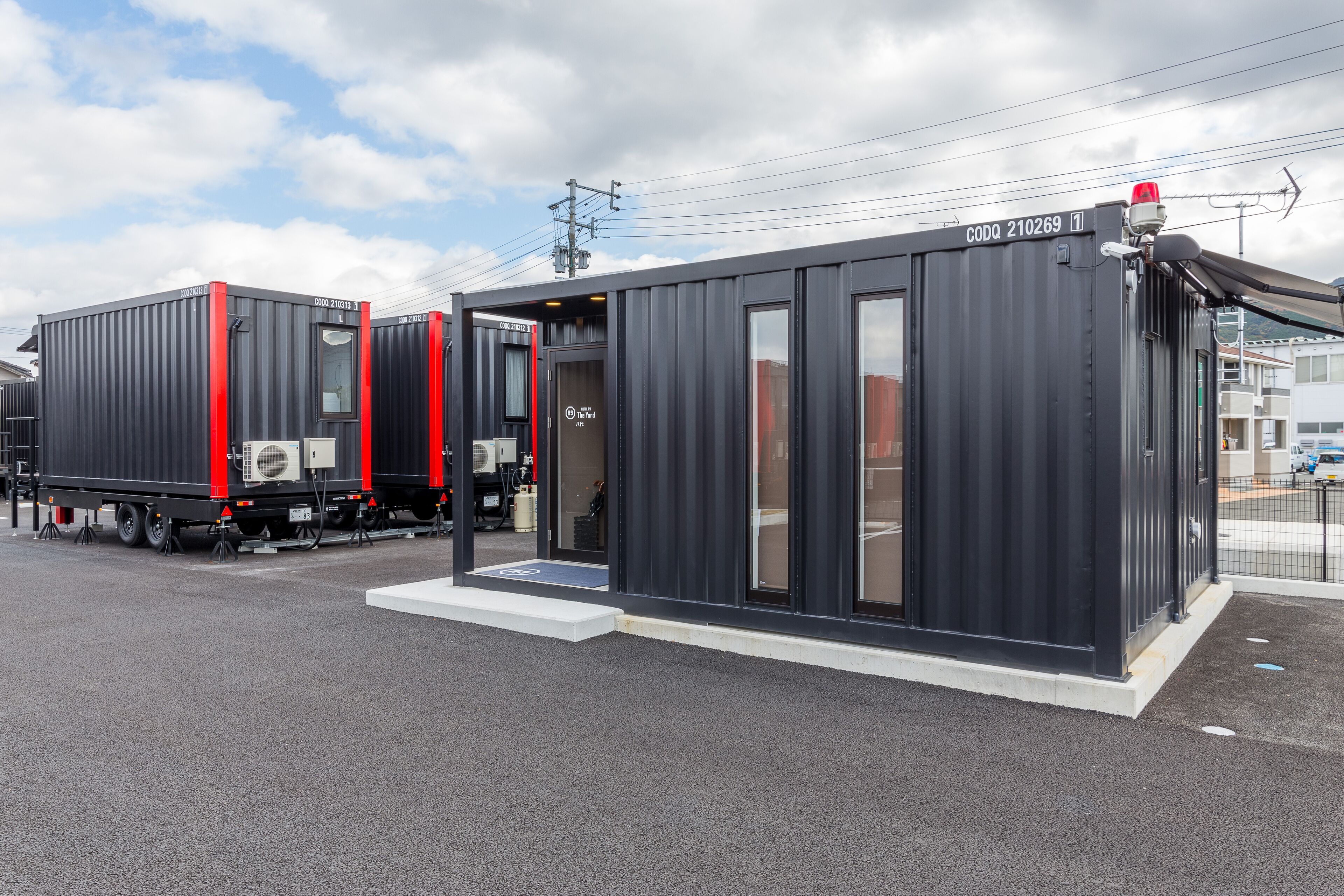 Hotel R9 The Yard Yatsushiro