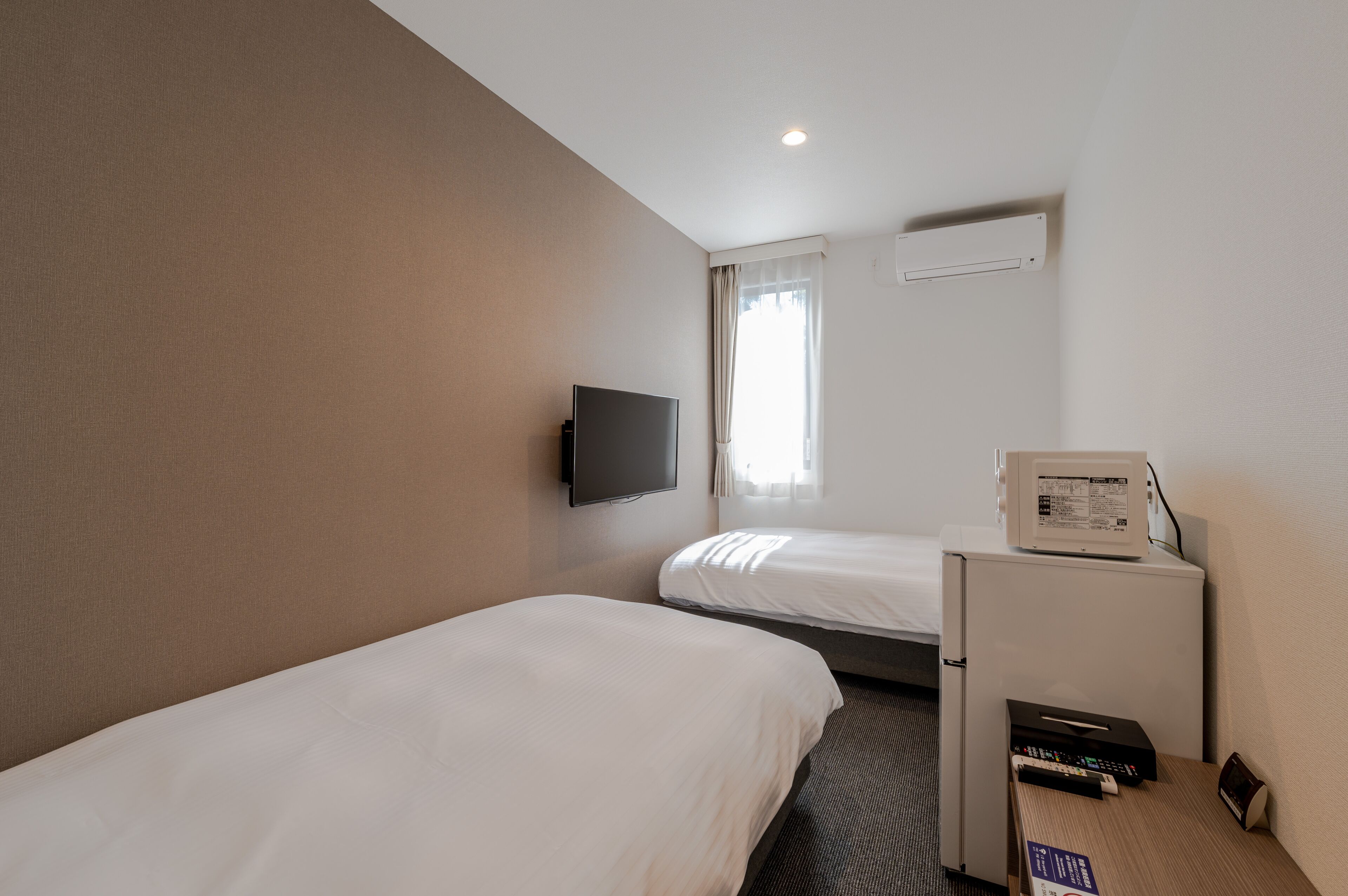 Hotel R9 The Yard Yatsushiro