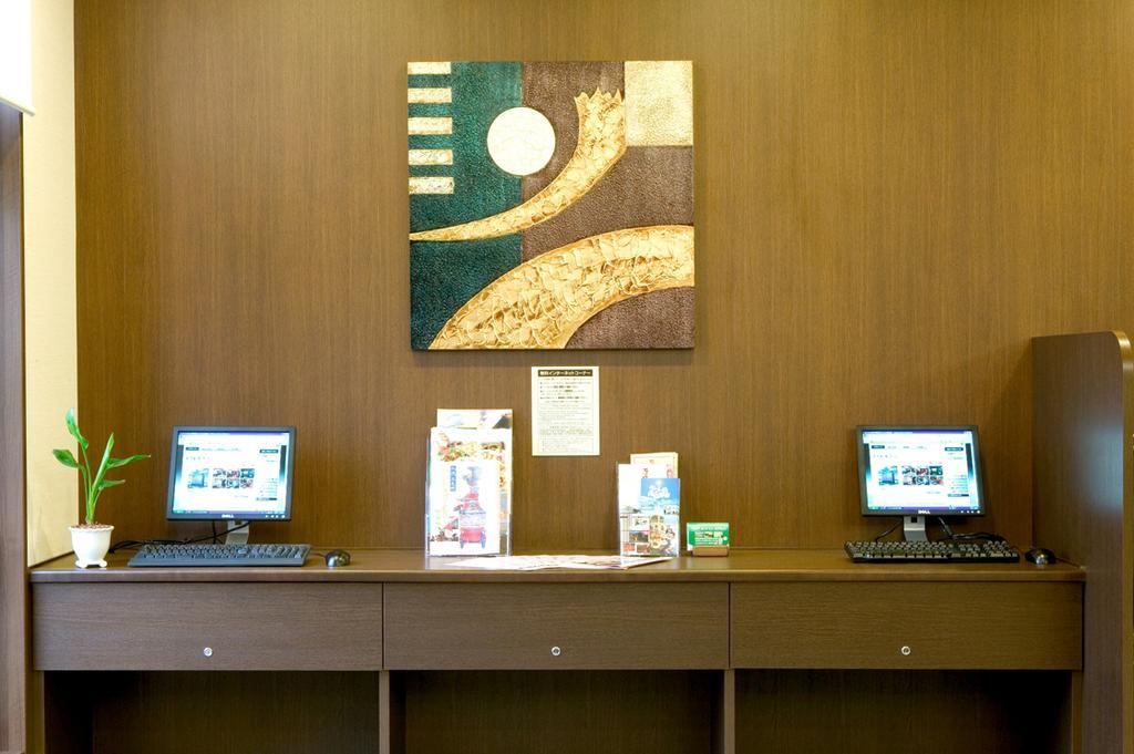Hotel Route Inn Yatsushiro