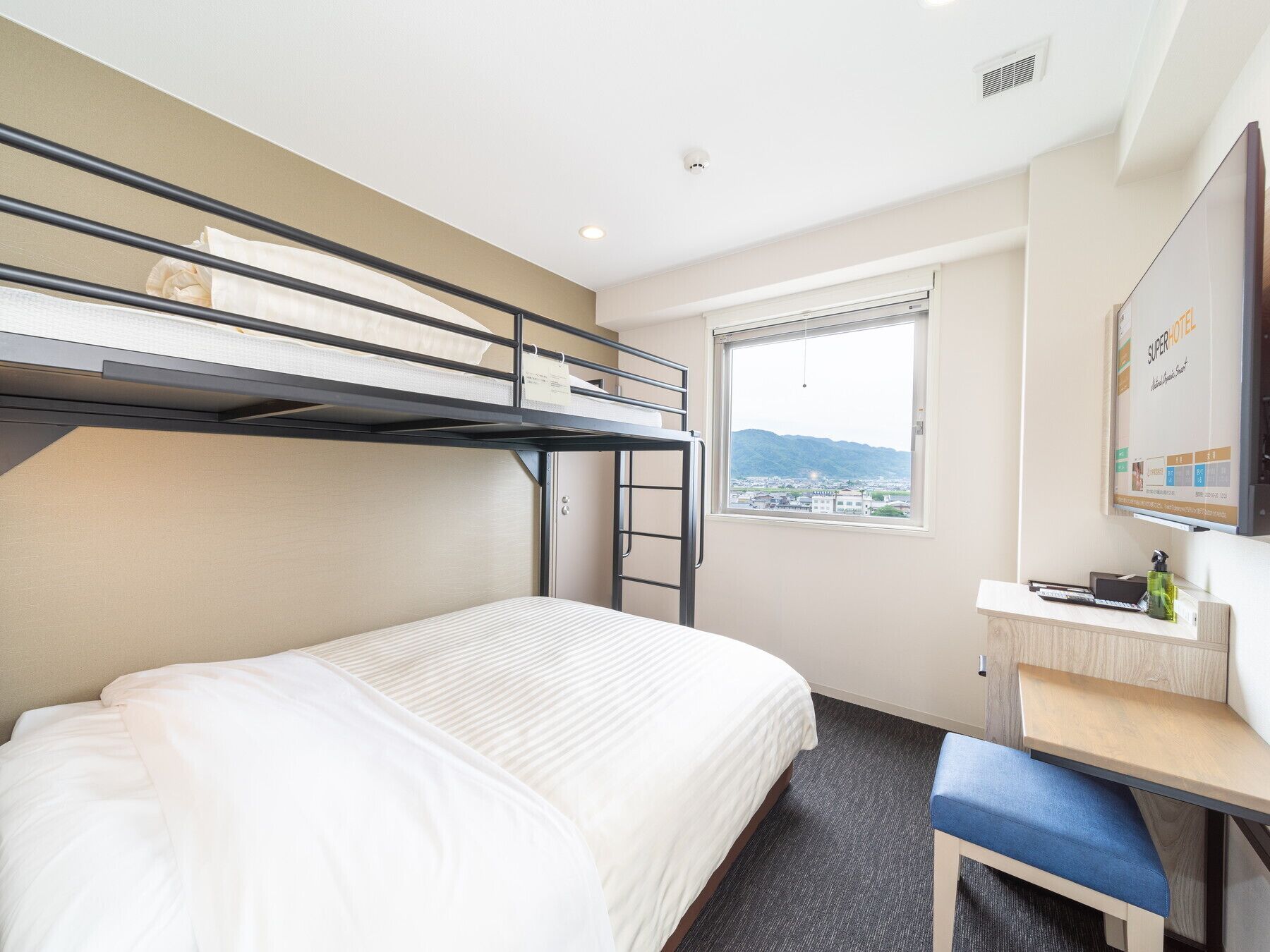 Super Hotel Kumamoto Yatsushiro