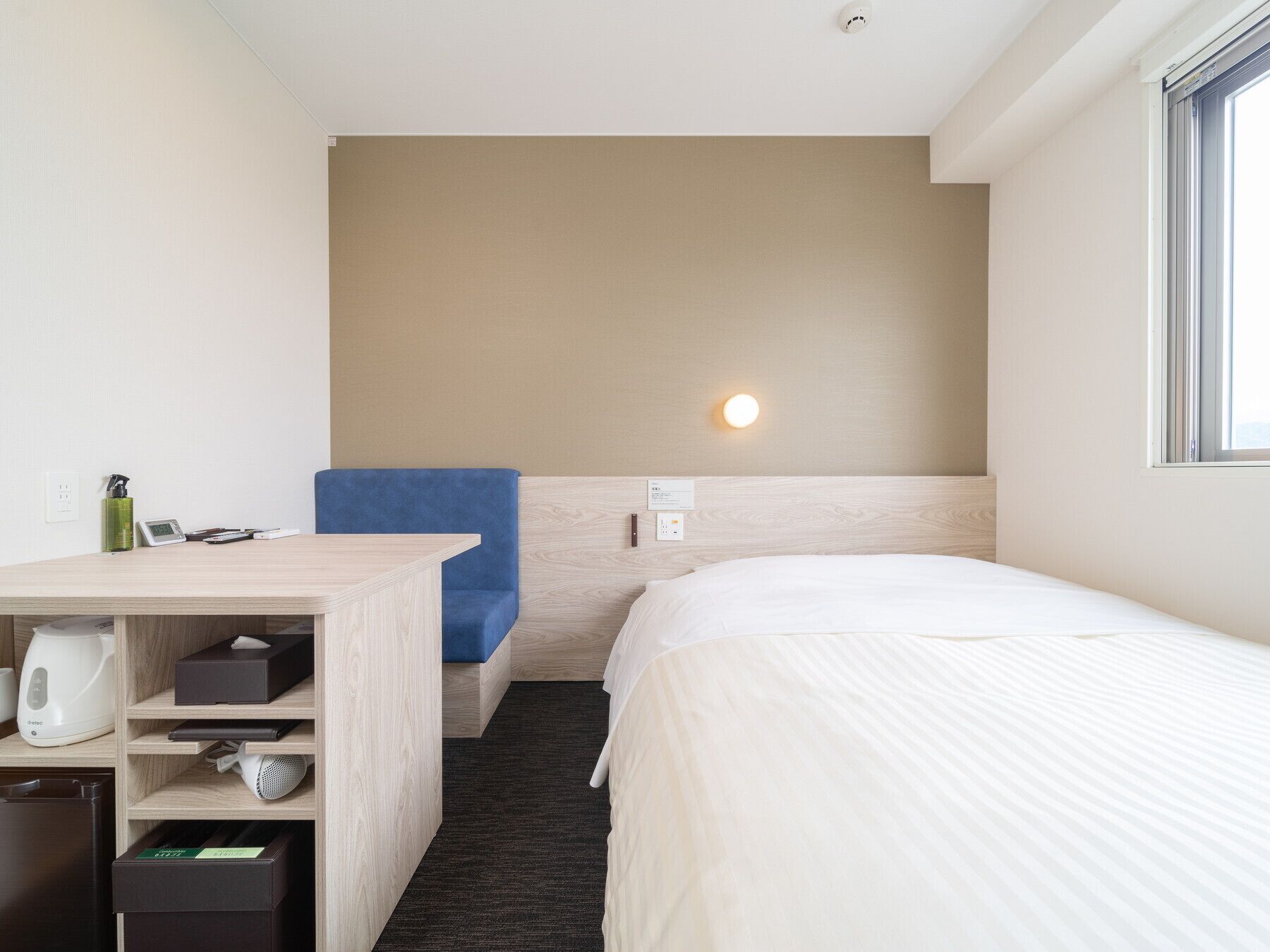 Super Hotel Kumamoto Yatsushiro