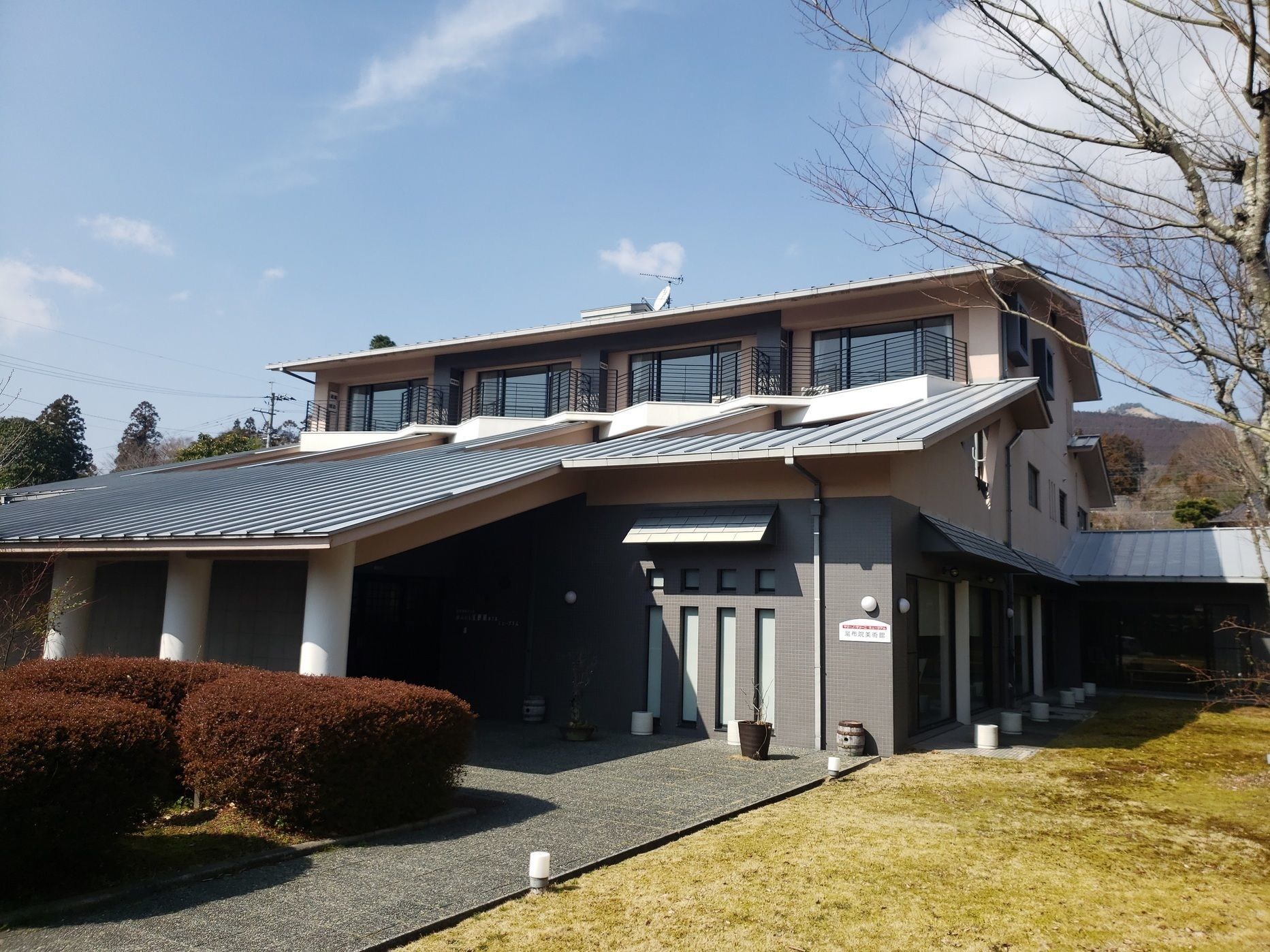 Benikea Yufuin Kinrinko Hotel Museum