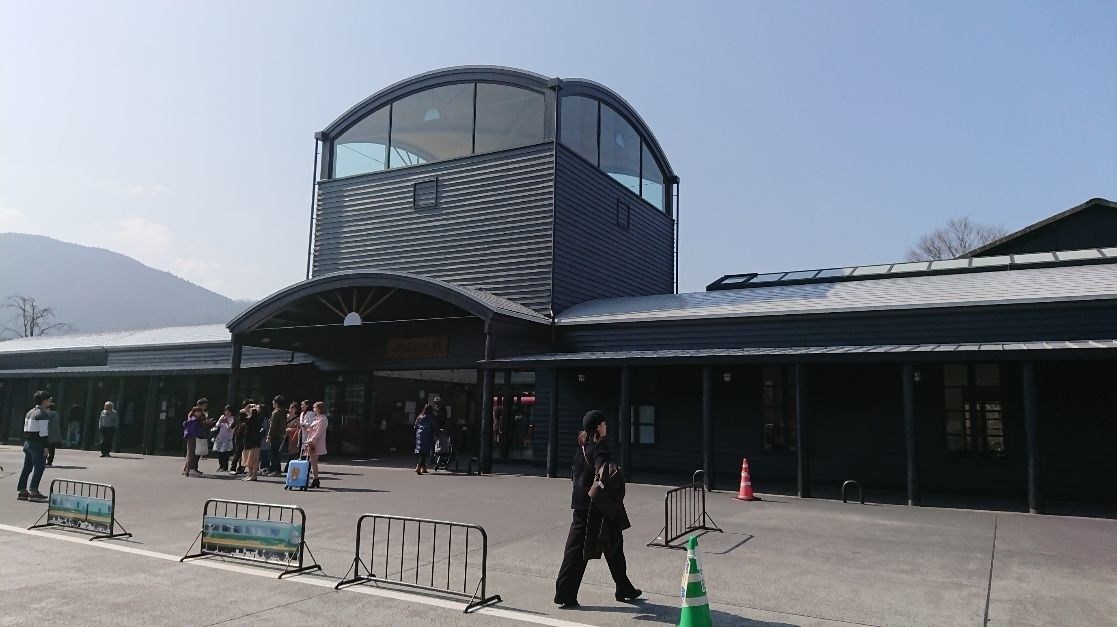 Benikea Yufuin Kinrinko Hotel Museum