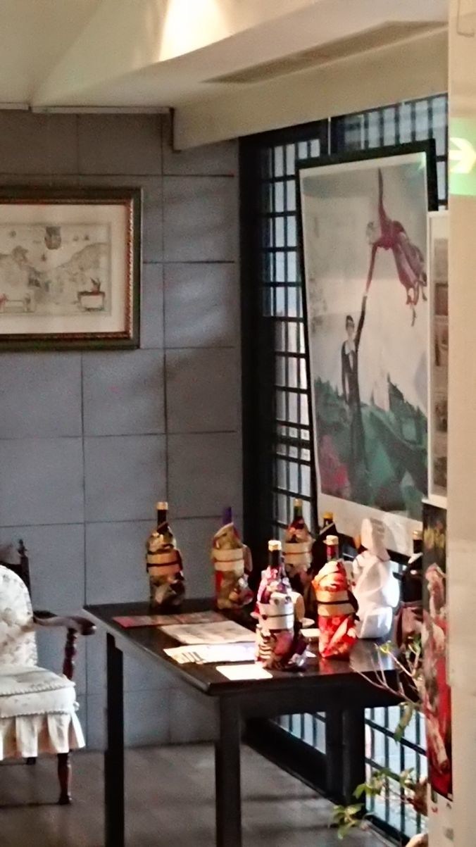 Benikea Yufuin Kinrinko Hotel Museum