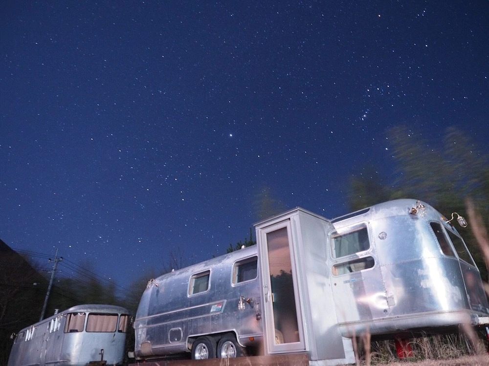 Big Dipper Yufuin