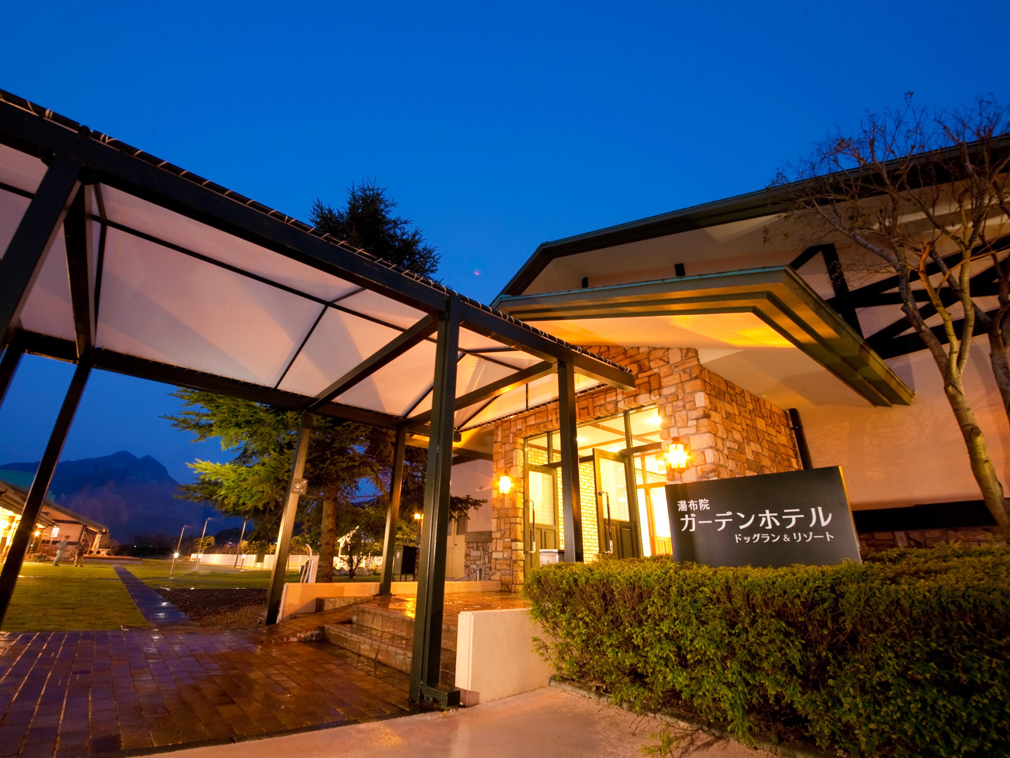 Dogrun & Resort Yufuin Garden Hotel