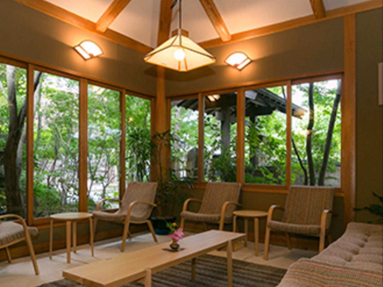 Hinoharu Ryokan