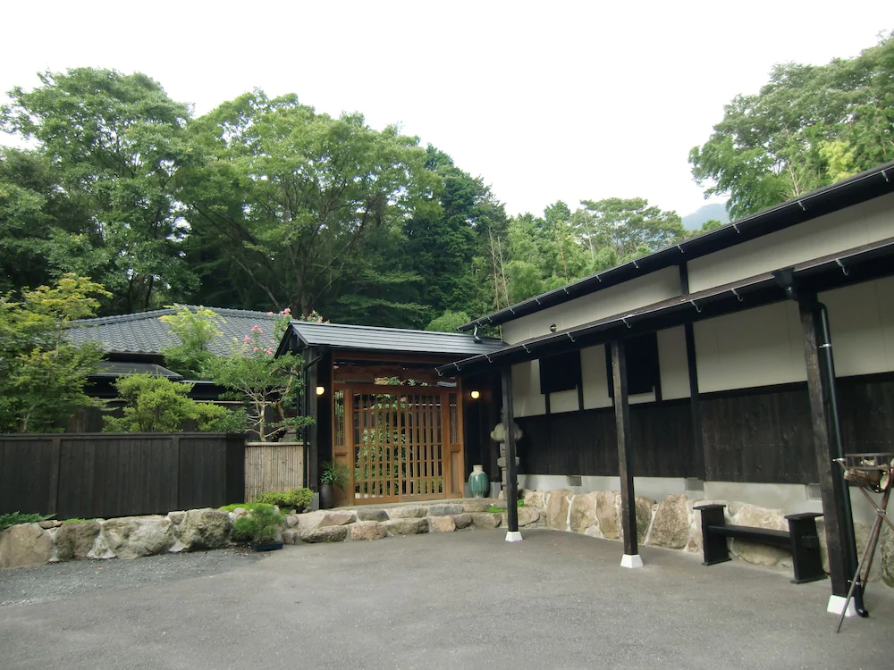 Hoshifuruyado Seian
