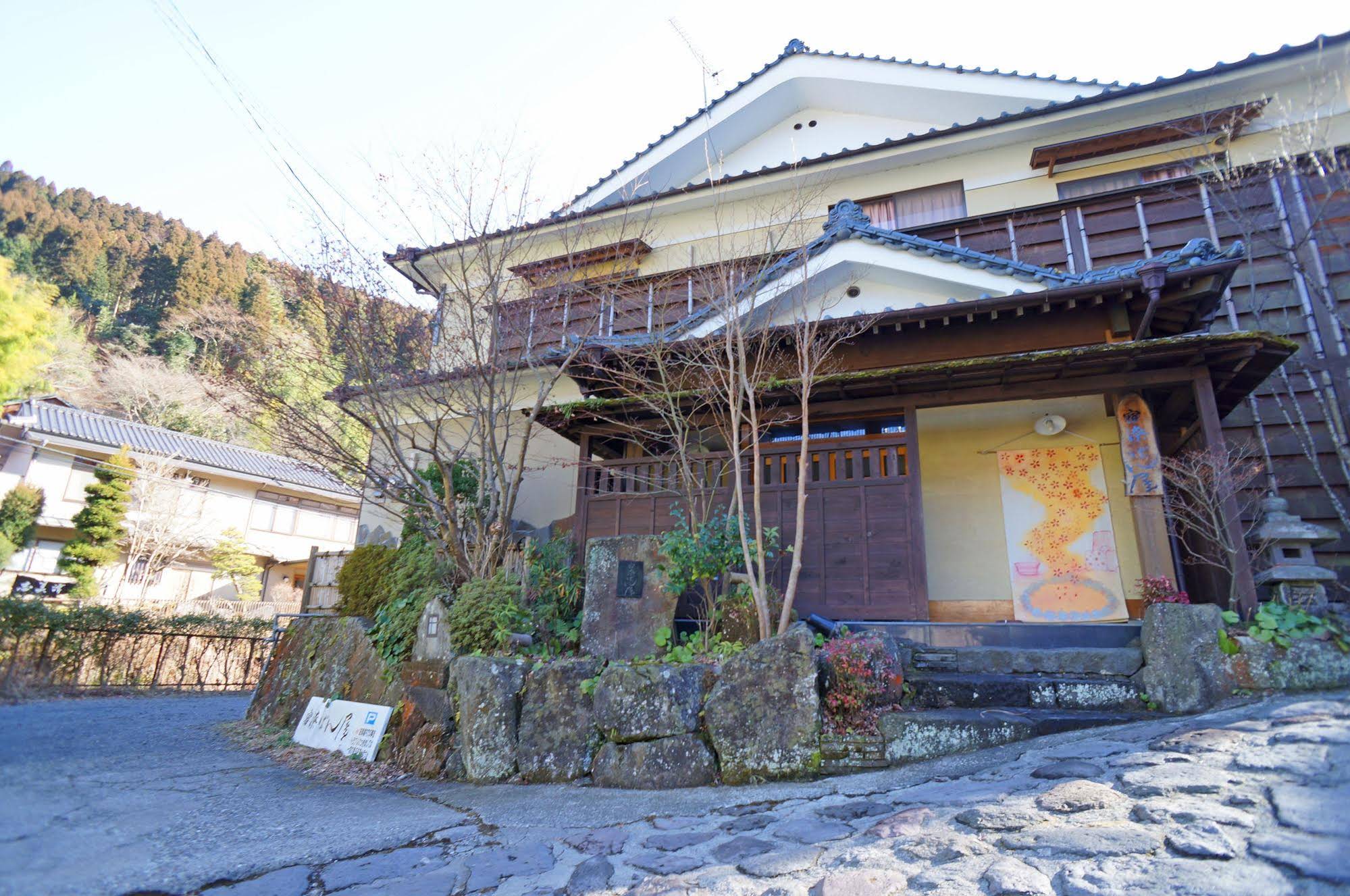 Hot Spring Inn Banya