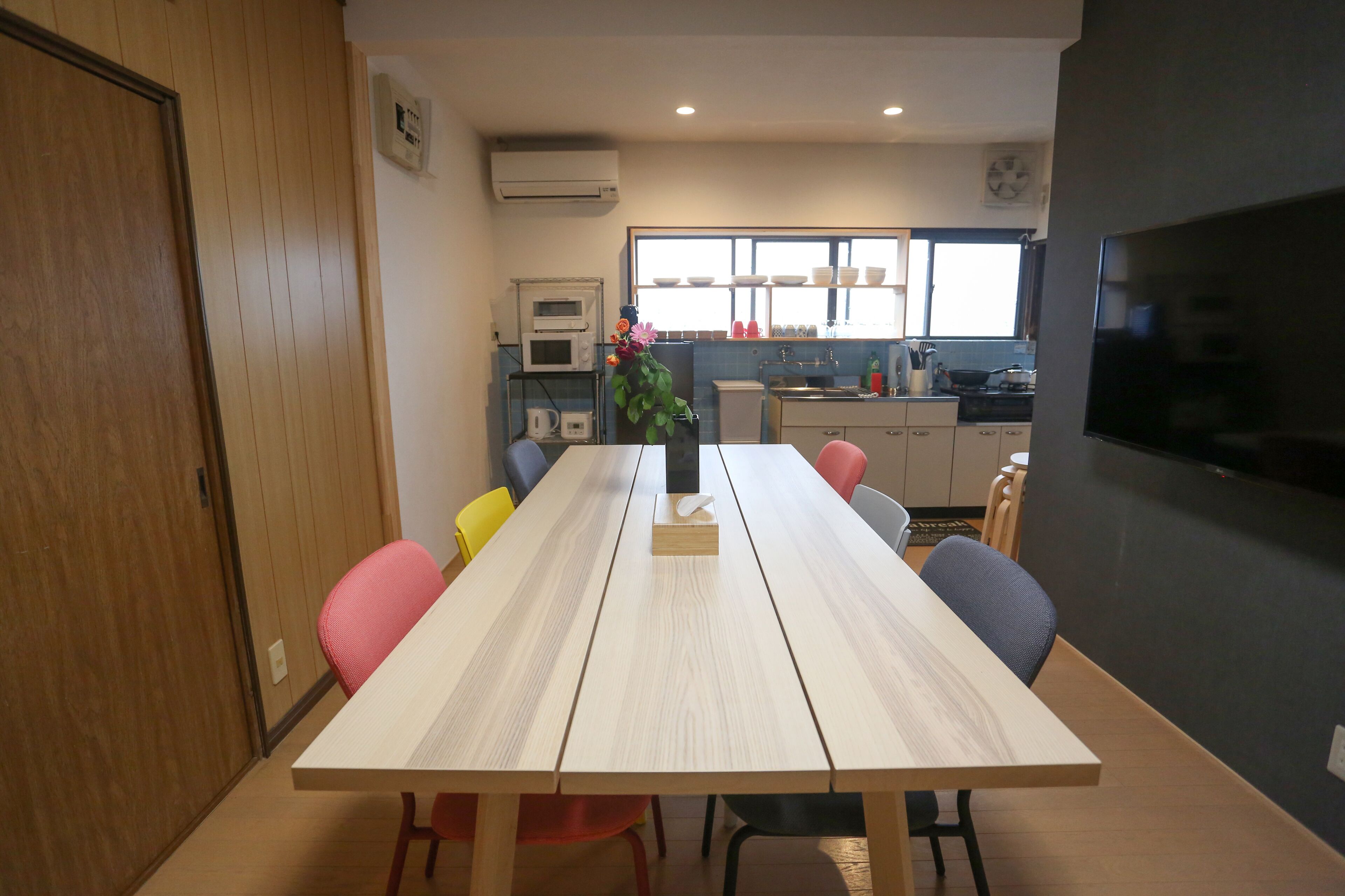 Kawamoto Villa