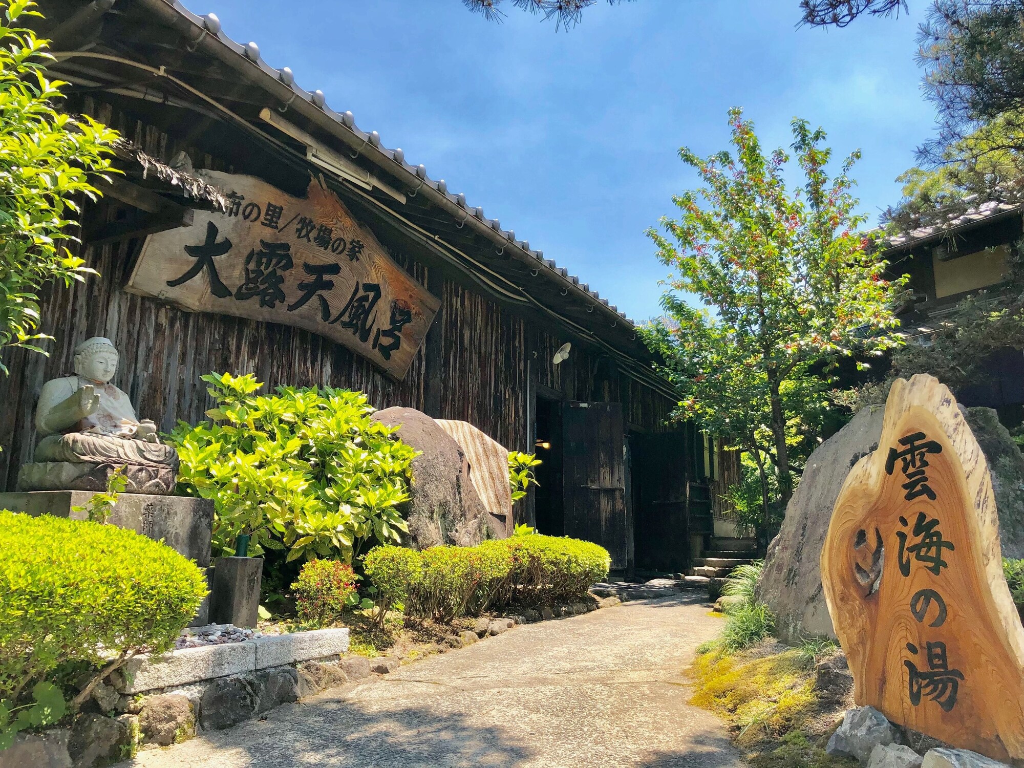 Makibanoie