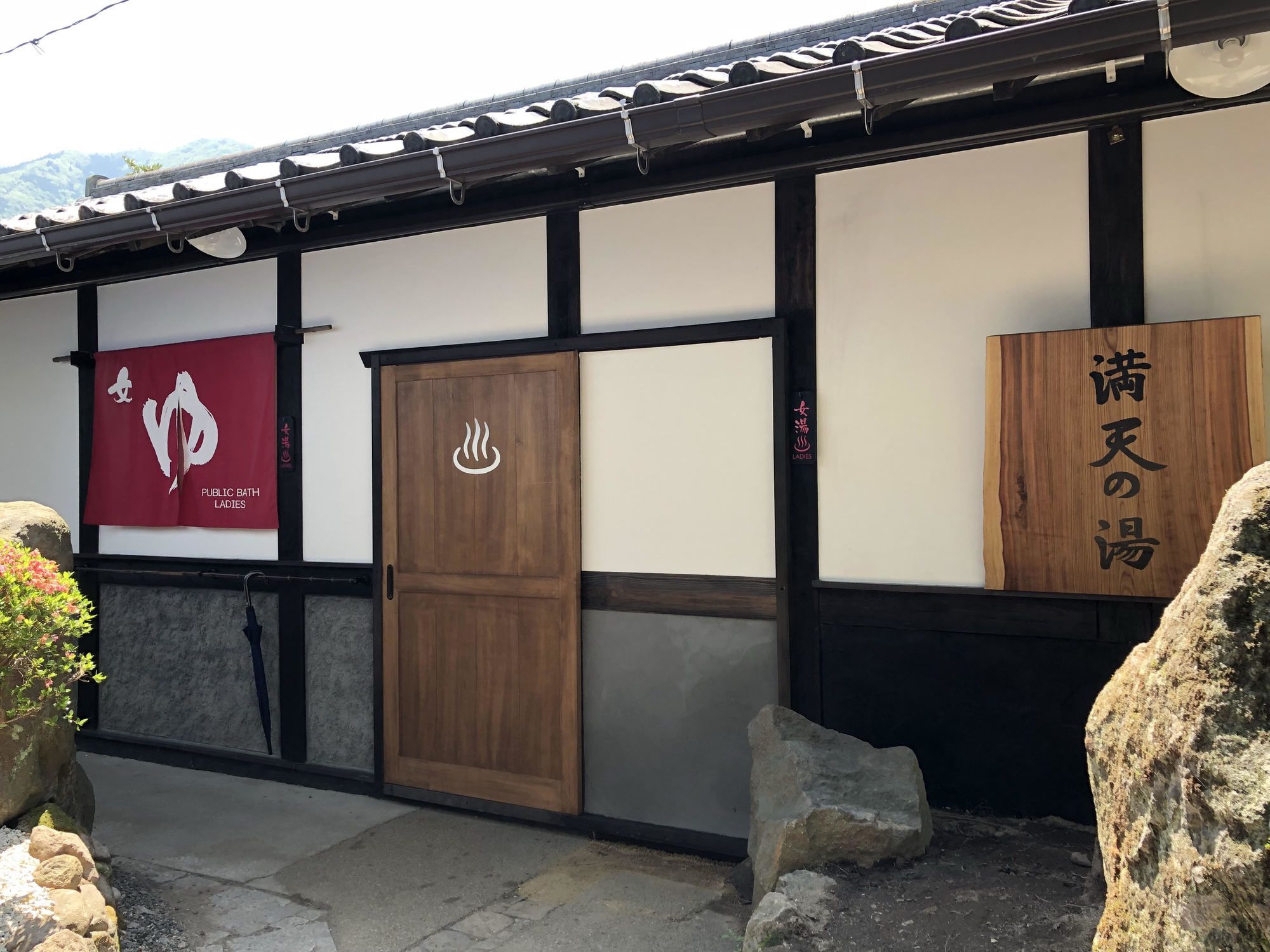 Makibanoie