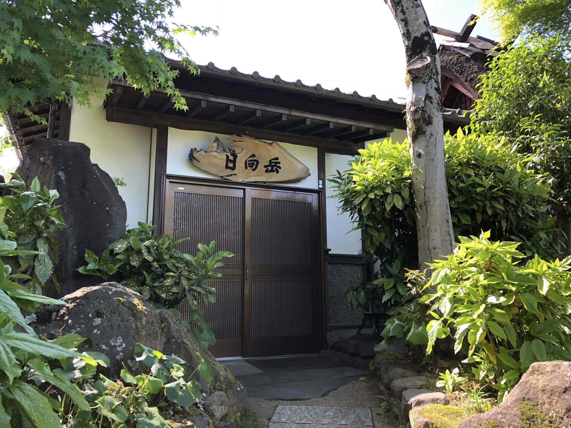 Makibanoie