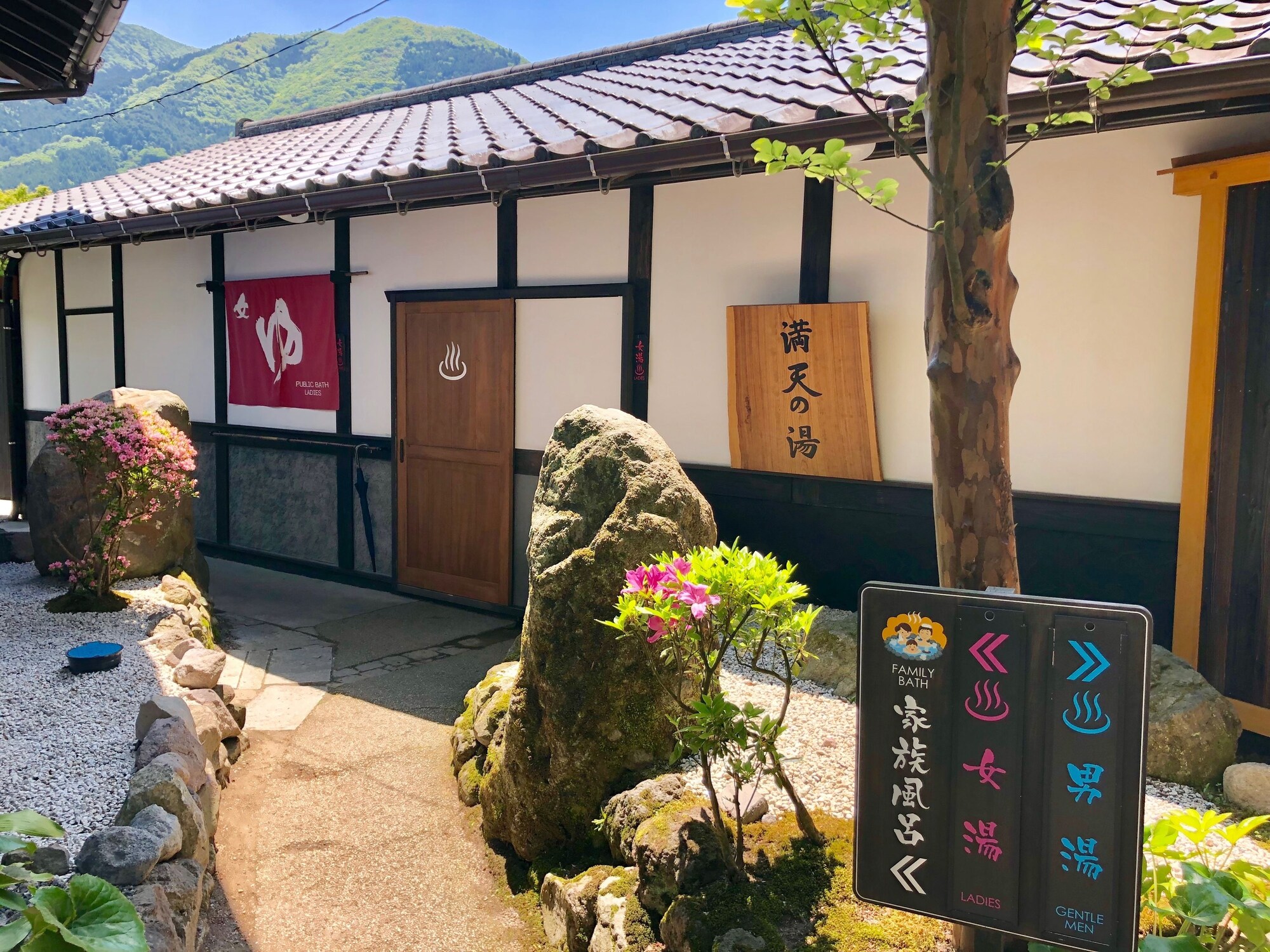 Makibanoie