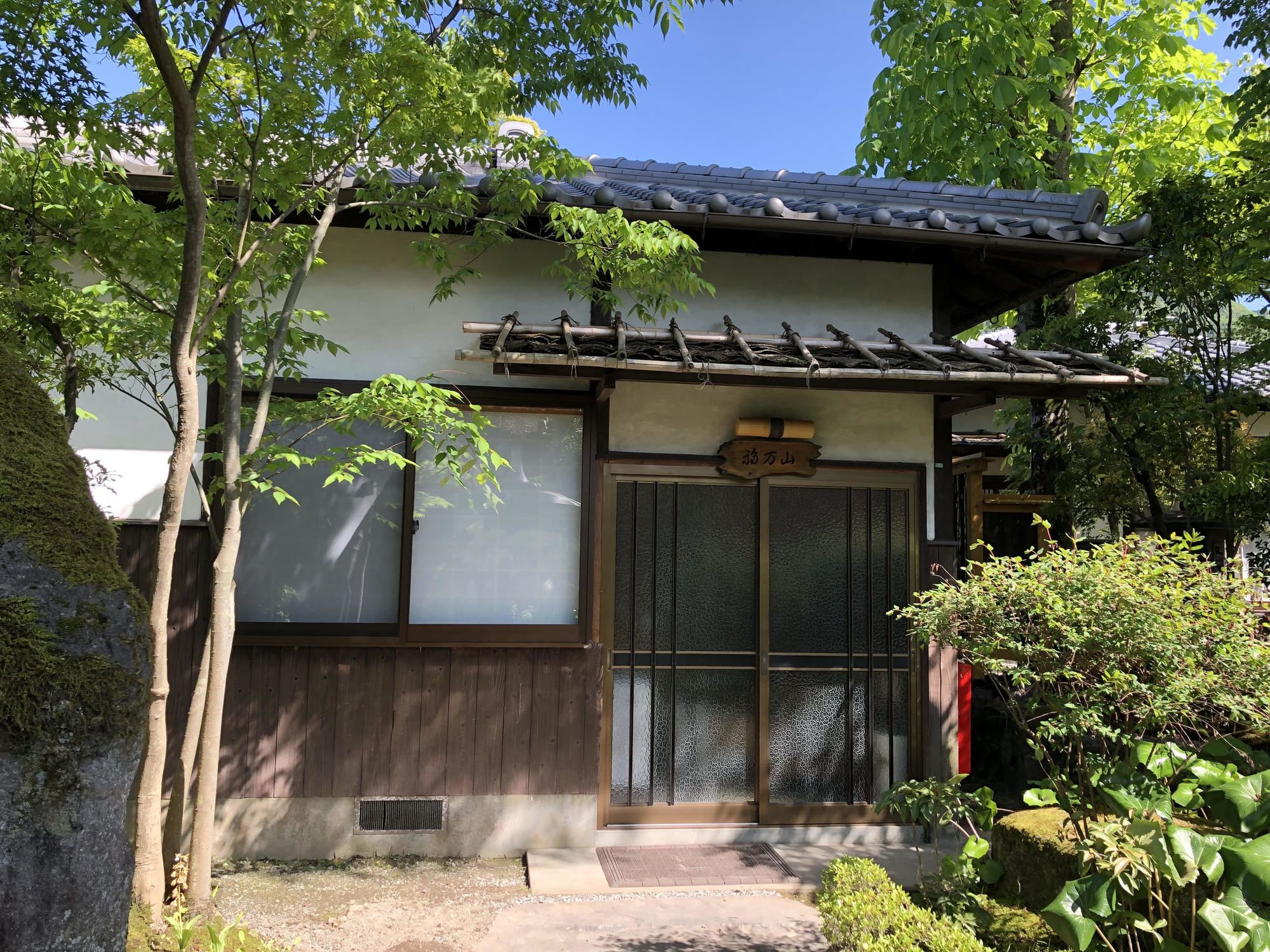 Makibanoie