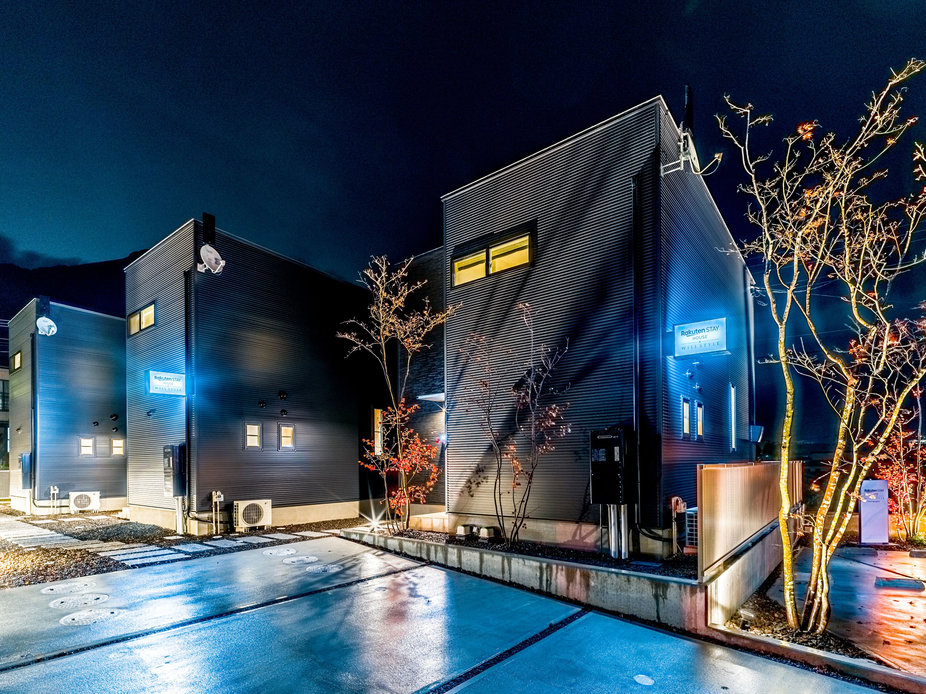 Rakuten Stay House X Will Style Yufuinkawakami