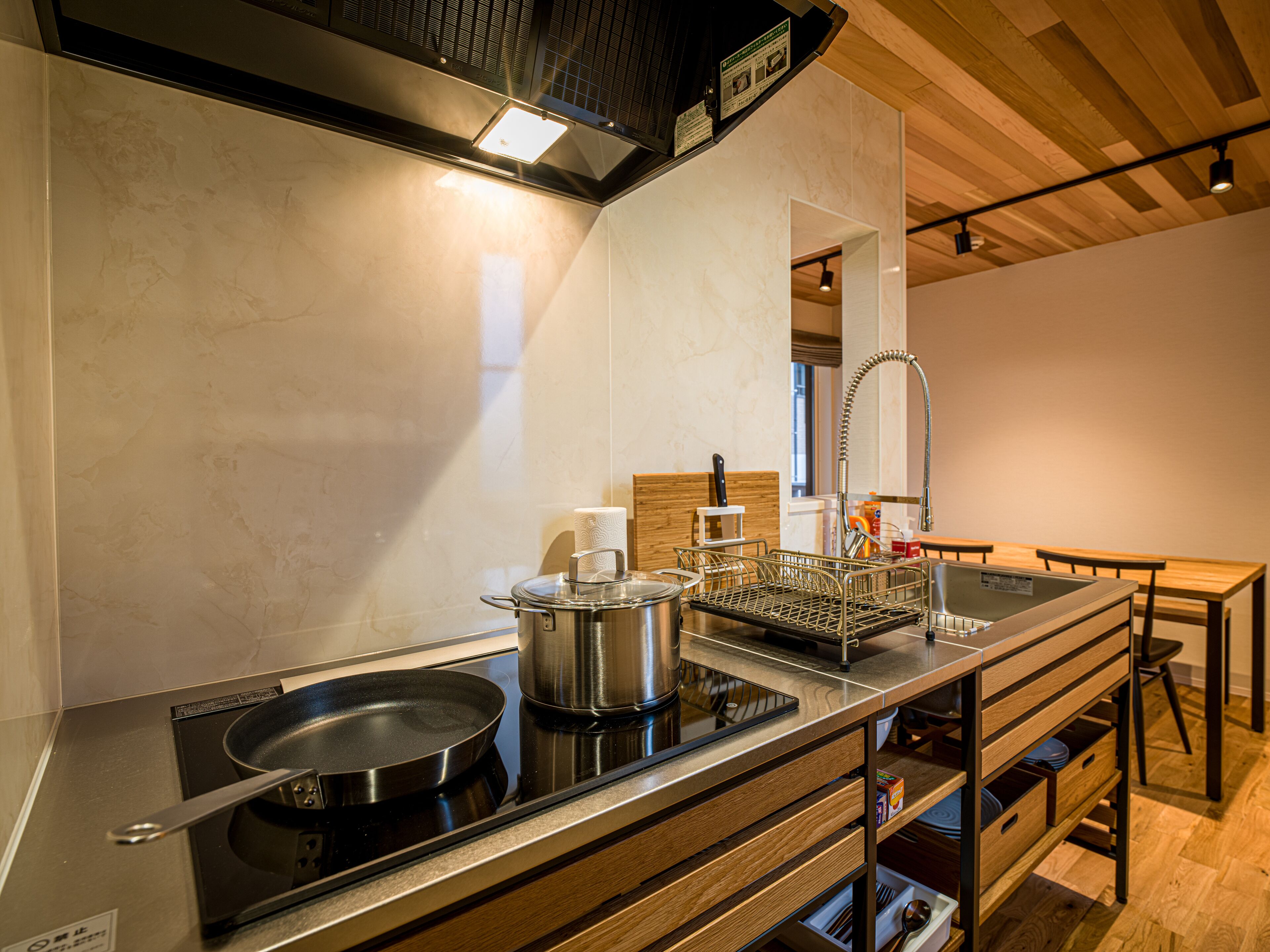 Rakuten Stay House X Will Style Yufuinkawakami