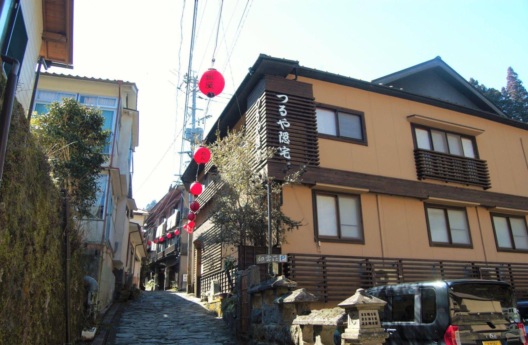 Ryokan Tsuruya Intaku