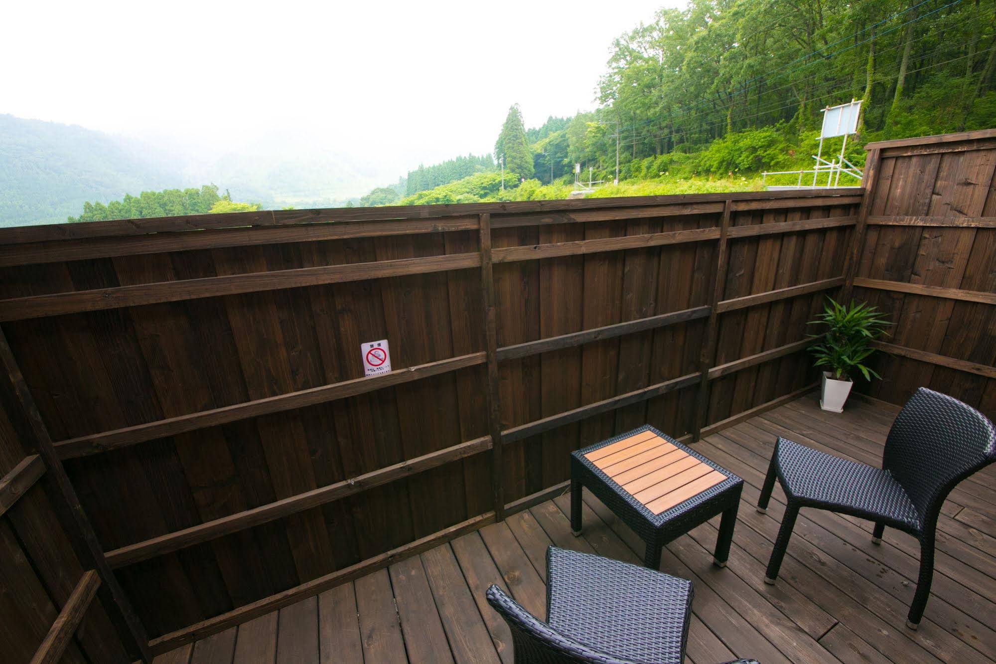 Ryokan Yufusan