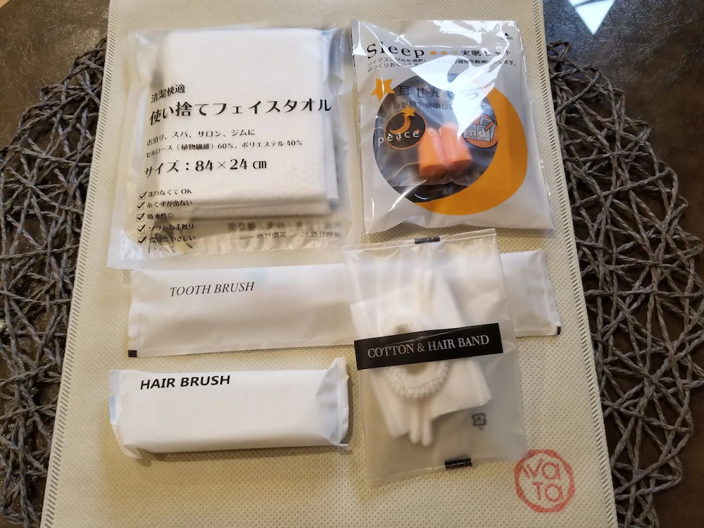 Watanoyume Cotton Dream - Hostel