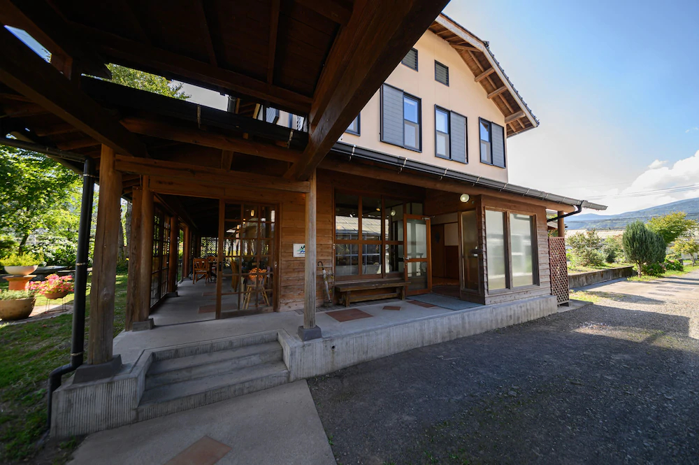 Yufuin Flore House