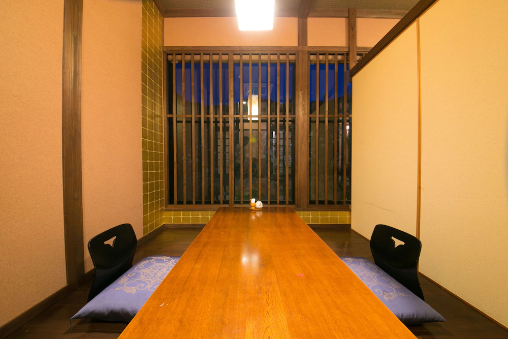 Yufuin Kaze No Mori