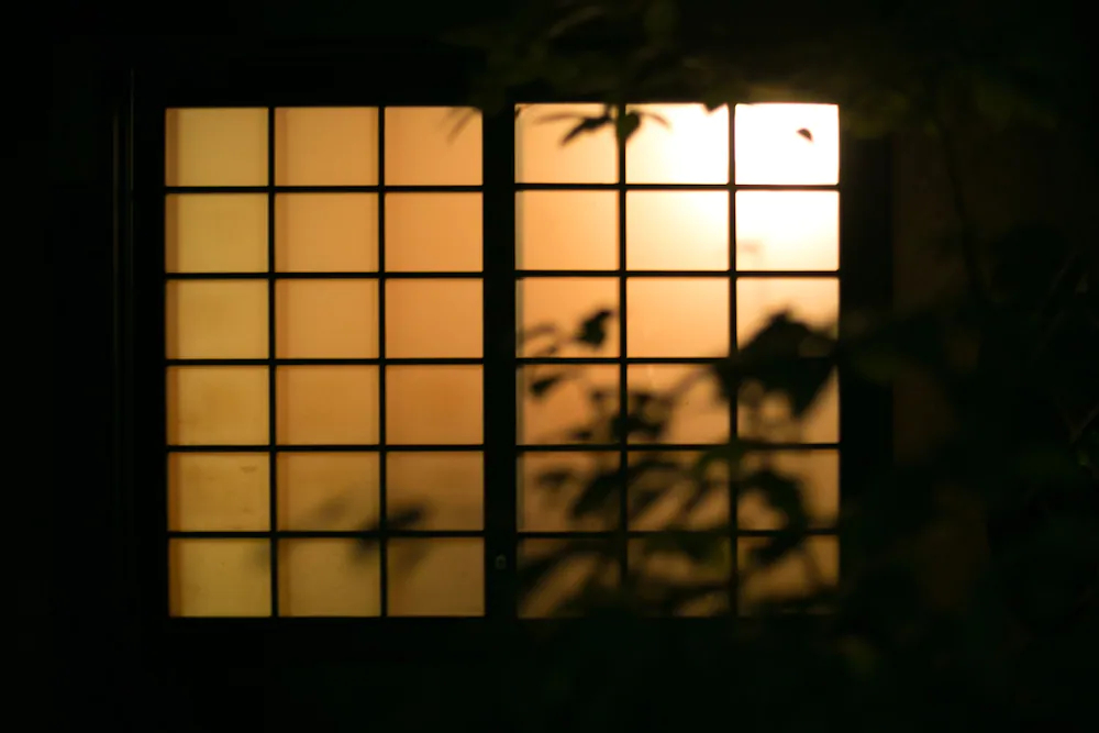 Yufuin Kaze No Mori