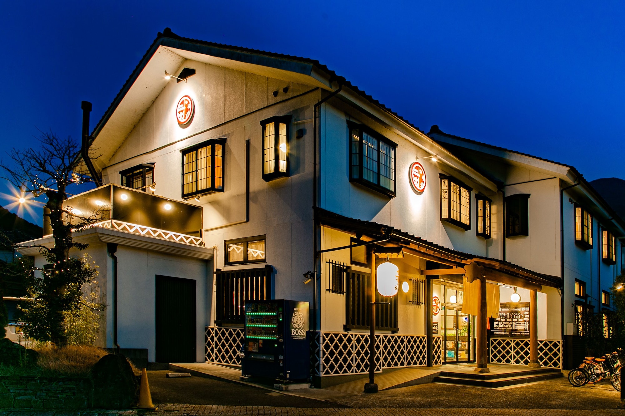 Yufuin Lodge Tabinokura