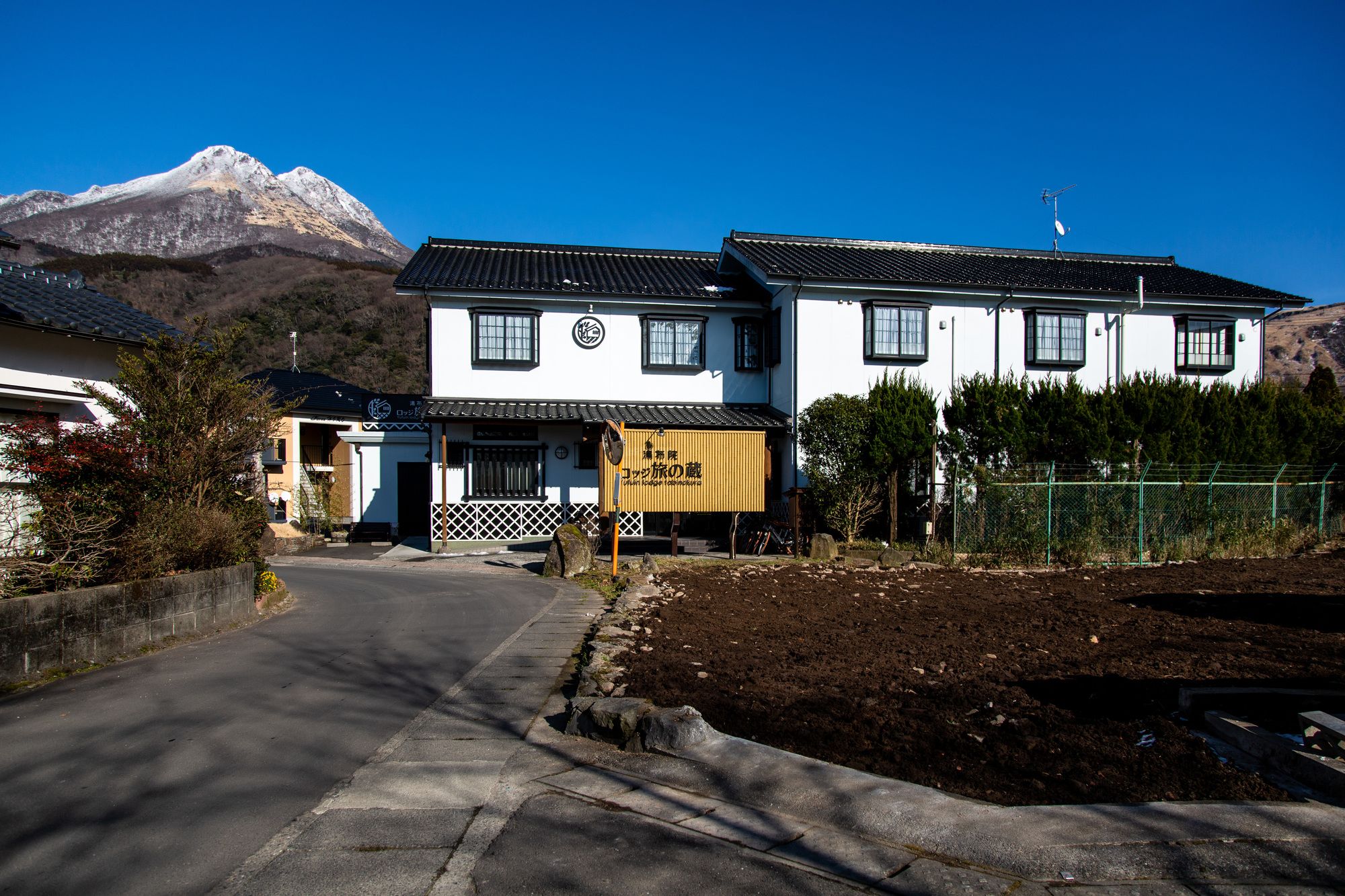 Yufuin Lodge Tabinokura