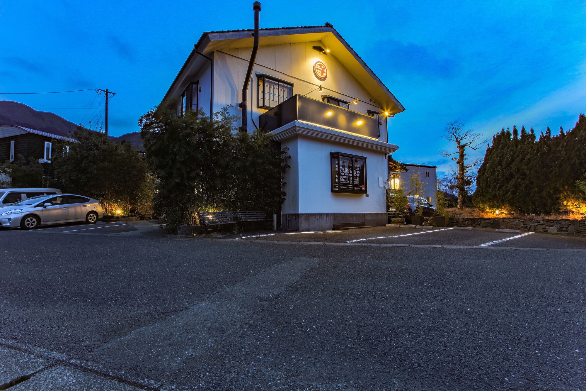 Yufuin Lodge Tabinokura