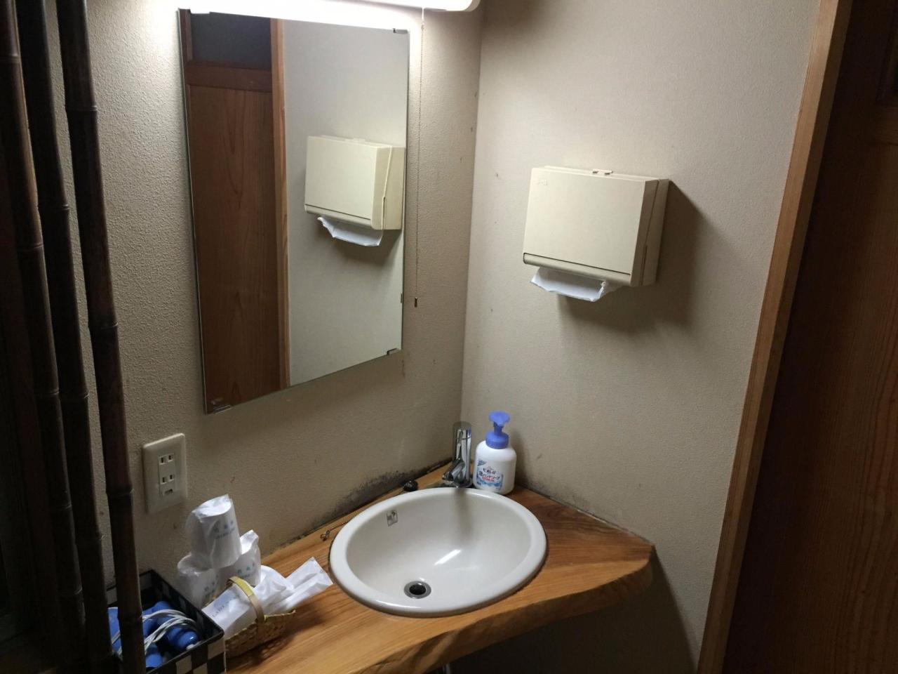 Yufuin Onsen Hotel Poppoan