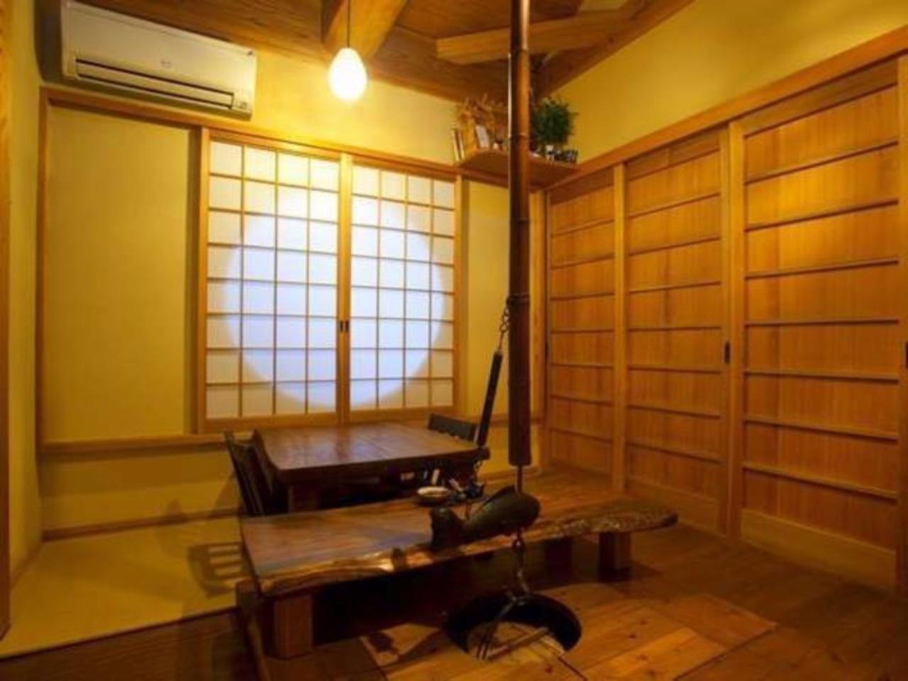 Yufuin Onsen Hotel Poppoan