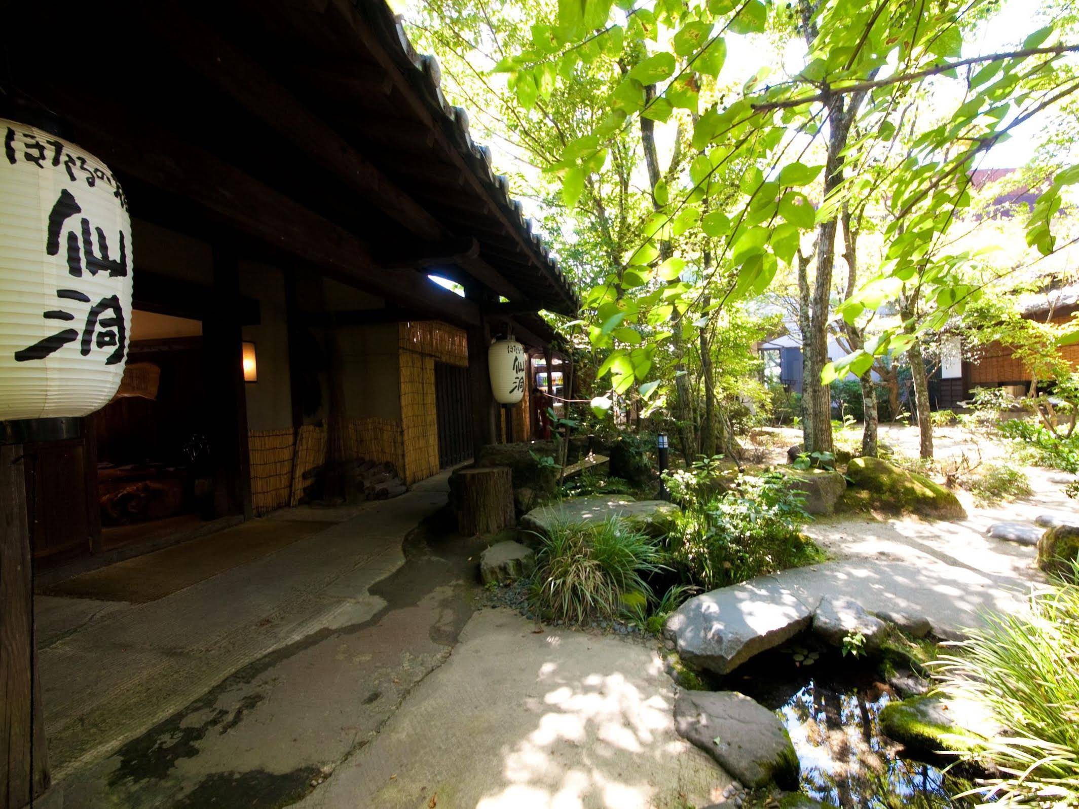 Yufuin Onsen Ryokan Hotaru No Yado Sendo