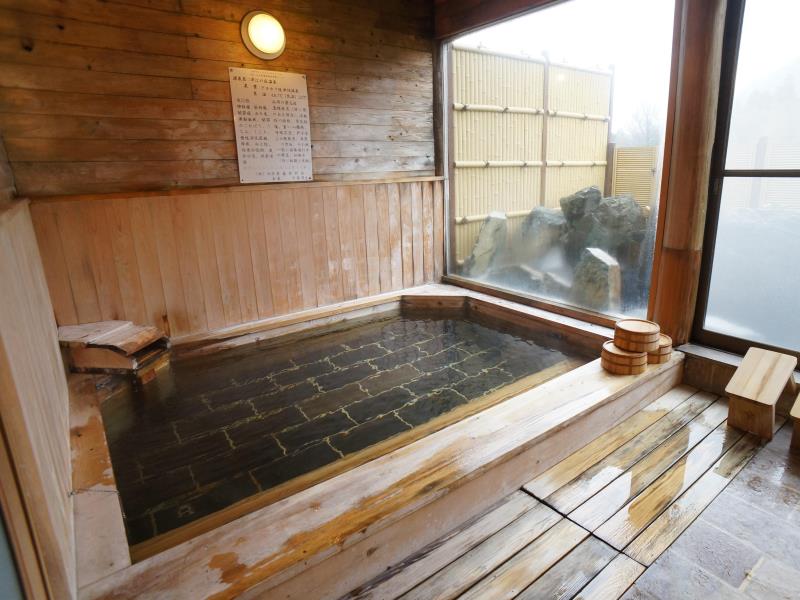 Yufuin Onsen Wafu Ryokan Tsuenosho