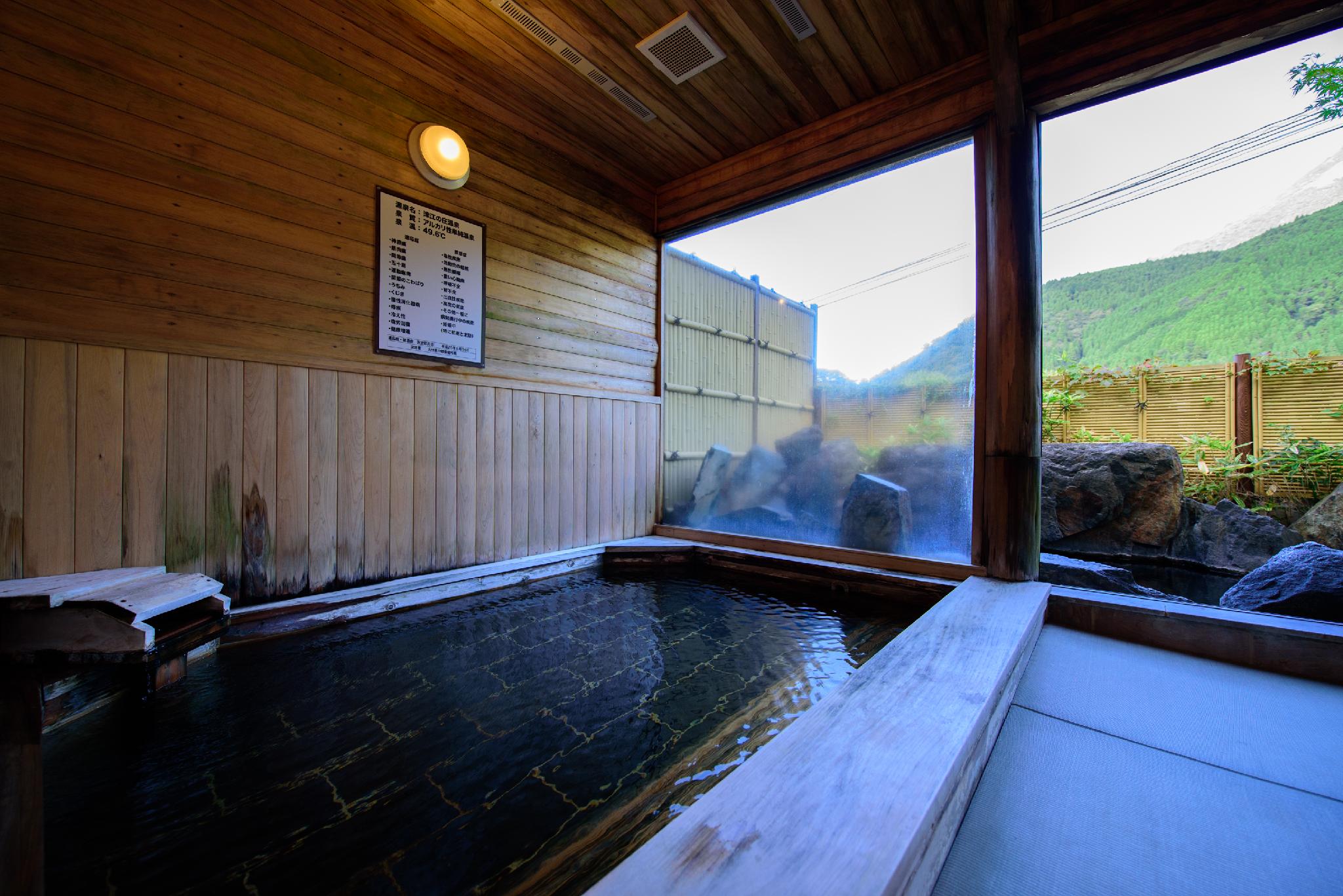 Yufuin Onsen Wafu Ryokan Tsuenosho