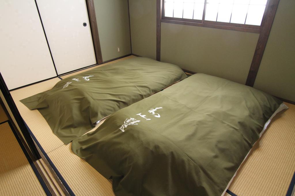 Yufuin Ryoan Wazanho