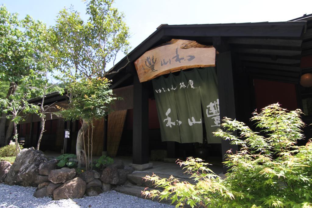 Yufuin Ryoan Wazanho
