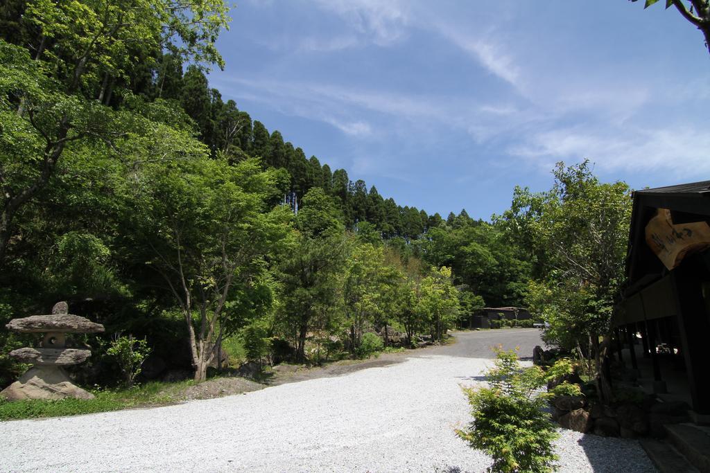 Yufuin Ryoan Wazanho