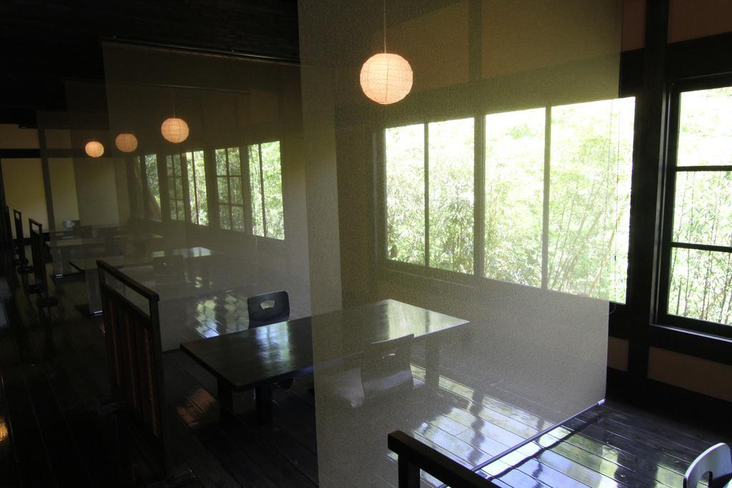 Yufuin Ryoan Wazanho