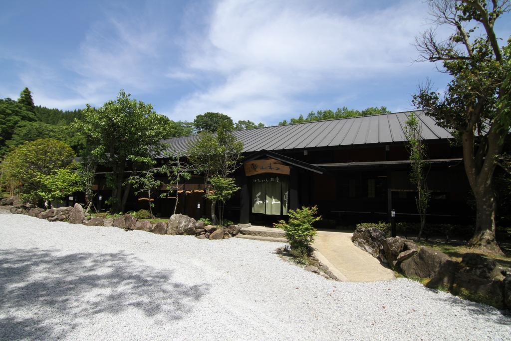 Yufuin Ryoan Wazanho