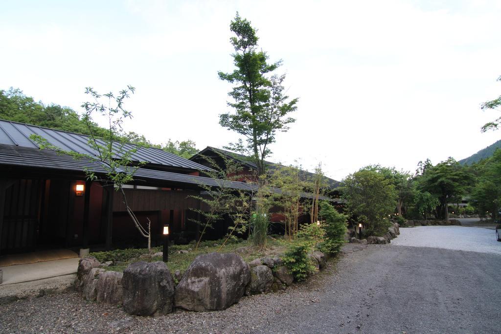 Yufuin Ryoan Wazanho