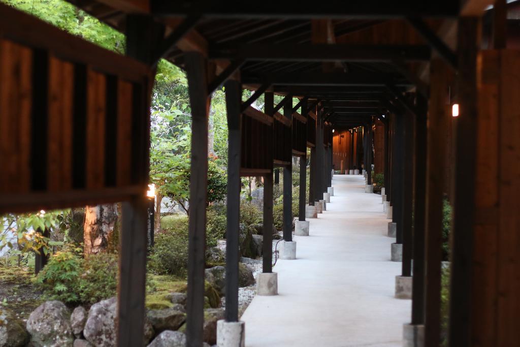 Yufuin Ryoan Wazanho