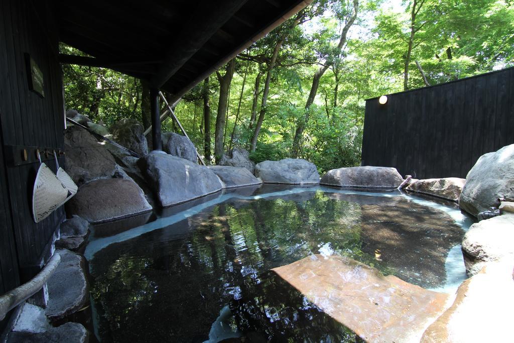 Yufuin Ryoan Wazanho
