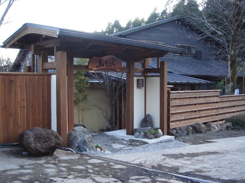 Yufu No Oyado Yamamomiji